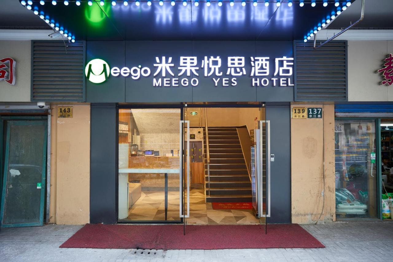 Meego Yes Hotel Sanghaj Kültér fotó